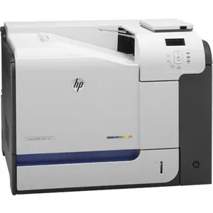 Замена прокладки на принтере HP M551N в Москве